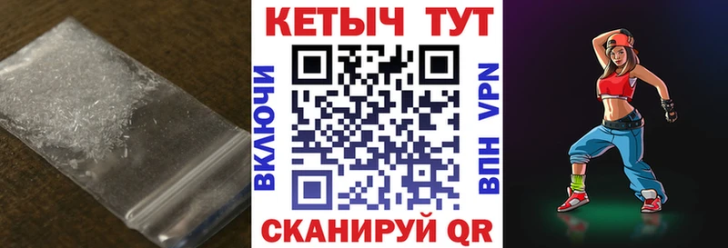 Кетамин VHQ кракен Новороссийск