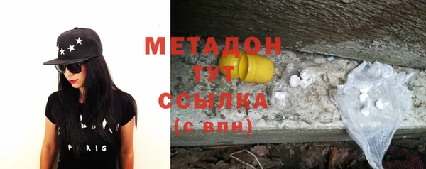 индика Алексеевка