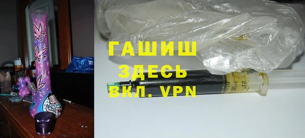 прущая мука Медвежьегорск