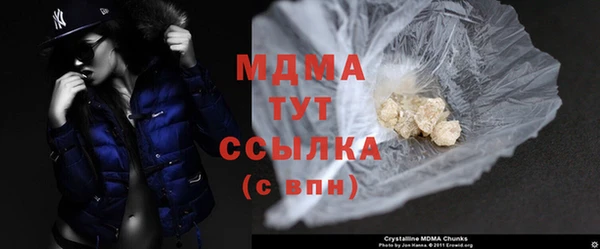 индика Алексеевка