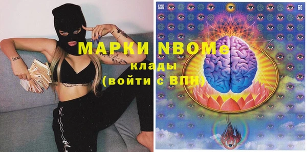 трава Алзамай