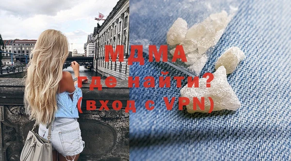 индика Алексеевка