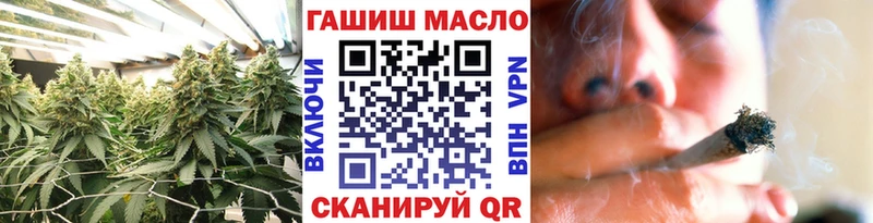 Дистиллят ТГК Wax  купить   Новороссийск 